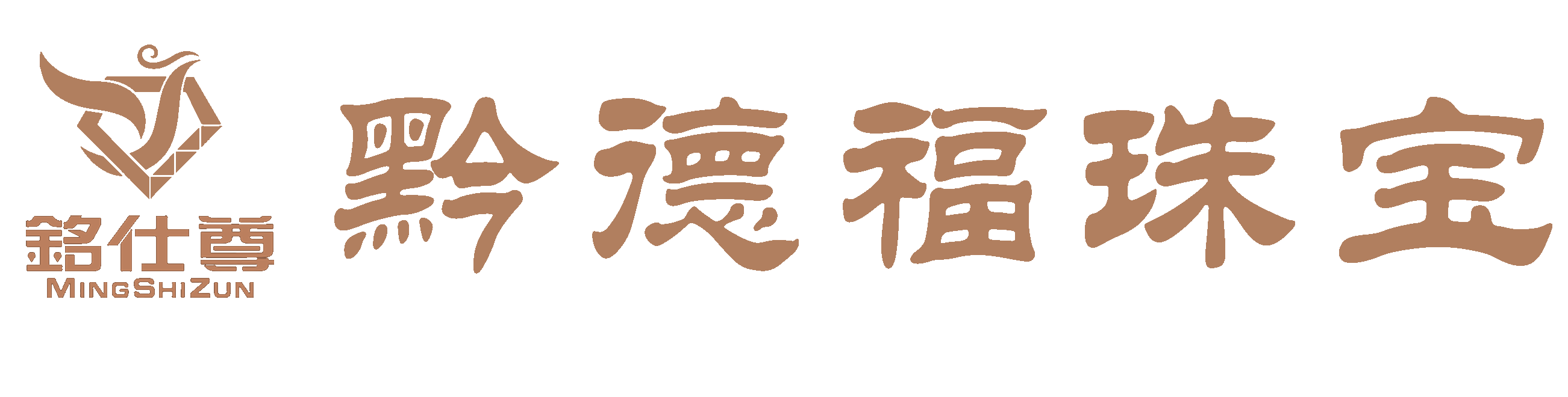 武汉蔡瑞远程医疗服务有限公司